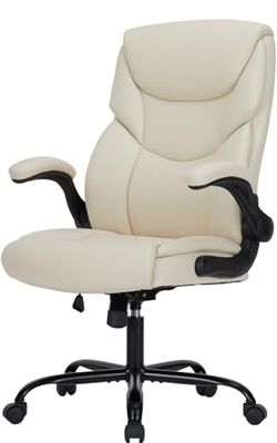 NEWBULIG Ergonomische bureaustoel, PU-leer, bureaustoel met opklapbare armleuningen, hoge rug, in hoogte verstelbaar, computerstoel, ergonomische stoel, draaibare werkstoel, wit