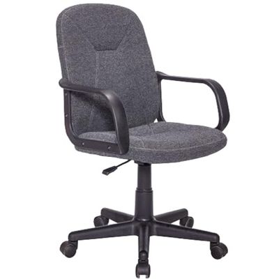 Miroytengo Silla de Oficina Cómoda Estilo Comtemporáneo en Color Gris Antracita con Ruedas, Reposabrazos y Regulable de Tela 57x103x46 cm