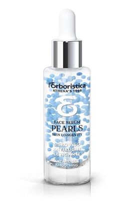 L’Erboristica Athena’s - Pearls - Skincare Siero Viso Antirughe Levigante con Coenzima Q10 e Argireline Amplified - 30 ml