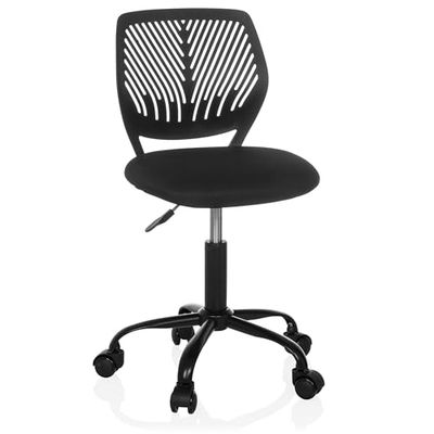 hjh OFFICE Chaise de Bureau Enfant sans accoudoirs Kid QB, réglable, évolutive, Noir