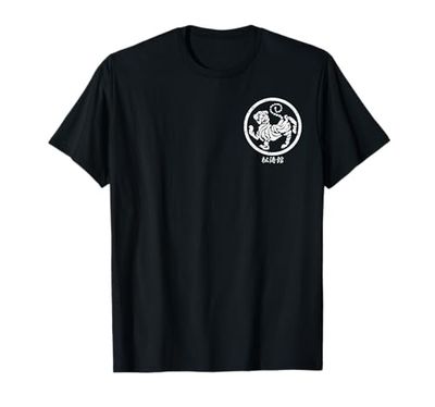 Pocket Shotokan Tiger Karate Symbol White Martial Arts Gift Maglietta