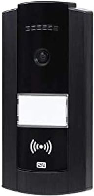 2N Telecommunications IP Base Video-toegangssysteem zwart - video-toegangssysteem (zwart, IP65, aluminium, knoppen, verticaal, outdoor)