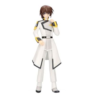 Banpresto Actionfigur Kira Yamato Mobile Suit Gundam Seed Freedom, 20 cm, Multifärg, BP88850P