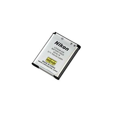 Nikon Francia MC-35 A GPS Cavo di adattatore
