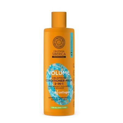ACONDICIONADOR Y MASCARILLA 2 EN 1 VOLUMINIZADOR DE COLÁGENO