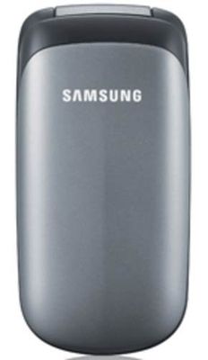 Samsung E1150 - Teléfono Móvil Libre - Plata