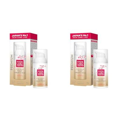 Hada Labo Tokyo Premium Ultra Firming Booster Day Cream Acide Hyaluronique (Lot de 2)