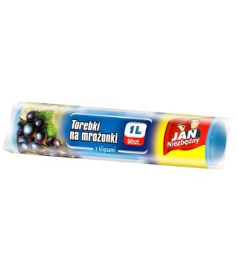 SARANTIS Voedselcontainer, composiet, meerkleurig, standaard