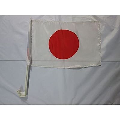 Japan Autovlag 45x30 cm - Japanse Autovlaggen 30 x 45 cm - Banier 18x12 INCHES HIGH QUALITY PLASTIC STICK - AZ FLAG