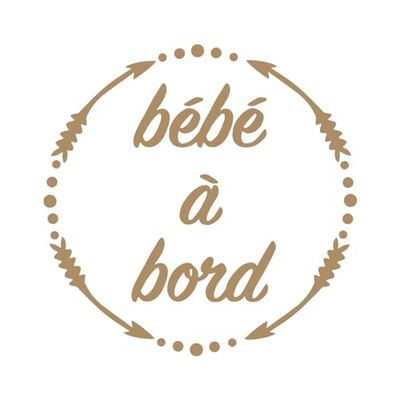 Ambiance Sticker Autocollant de Voiture Bébé à Bord Marron Clair - H15 x L15 cm