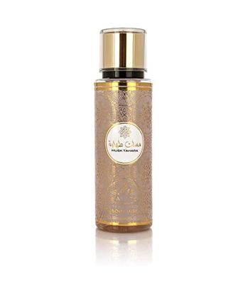 BUSINESS SQUARE BS AYAT PERFUMES Brume Parfumé MUSK TAHARA 250ml Mist Pour le Corps de Senteurs Orientales - Arabian Fragrance Pour Homme et Femme - Fabriqué en Dubai