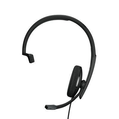 EPOS I SENNHEISER ADAPT 130 USB II - Headset - on-ear - wired - USB - black - Optimised for UC