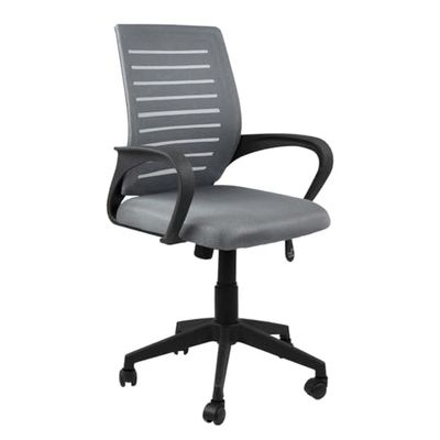 WeHome Ergonomic Futura krzesło biurowe 62 x 60 x 95-105 cm, krzesło biurowe z podłokietnikami, tapicerowane siedzisko, obrót o 360°, regulacja wysokości, podstawa z kółkami (kolor szary)
