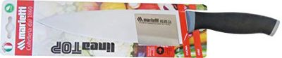 Marietti 1233TP CUCINA koksmes, glad lemmet, zwart/grijs, 22 cm lemmetlengte