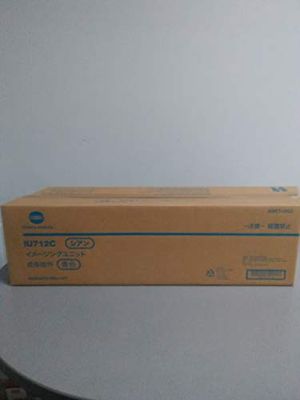 Konica Minolta A9K70KD / DR712C Tambour Premium Cyan 300 000 pages