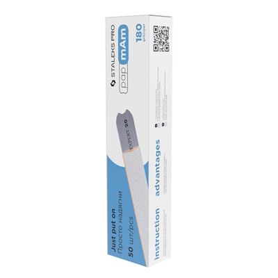 File White Disposable papmAm for Straight Nail File Staleks Pro Expert 22, 100/150/180/240 grit (50 pcs) New (180 grit)