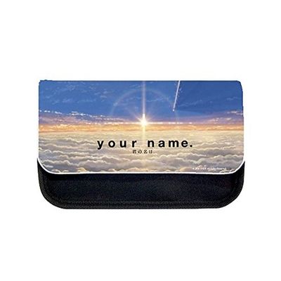 Dynit Etui, hemelsblauw (blauw) - 1855195.0