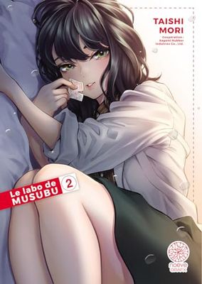 Le Labo de Musubu T02