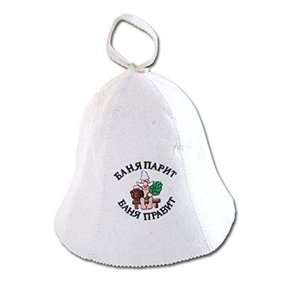 GMMH 1020 - Cappello da sauna