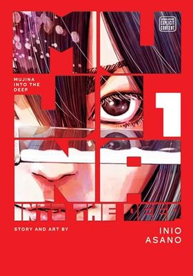 MUJINA INTO THE DEEP 01: Volume 1