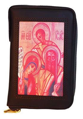Adriatica Leather Goods Leather Cases for Jerusalem Bible EDB brown