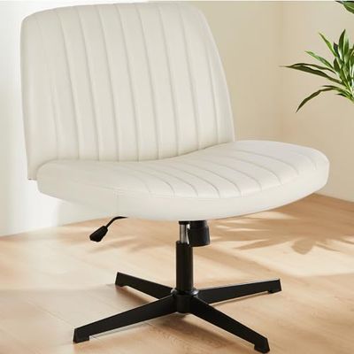 Sweetcrispy Chaise de Bureau sans accoudoirs, Métal, Beige, PU-Leder