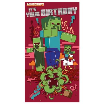 Minecraft Birthday Card for a Boy, Open Card 229 x 127 mm
