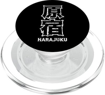 Harajuku Japón Kanji Souvenir Minimalista Harajuku Kanji PopSockets PopGrip para MagSafe