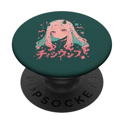 Goth Grunge Demon Anime Chica Waifu Horror Alt Estética PopSockets PopGrip Adhesivo