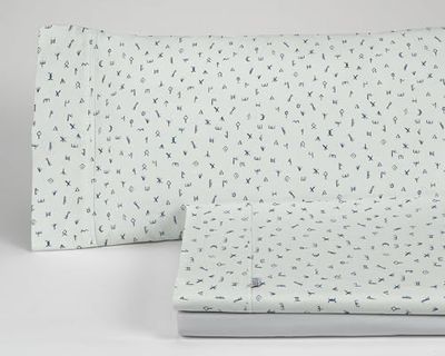 Colcha/Cubrecama de algodón reciclado Rice color Lino para cama de 180 cm. Incluye dos fundas de cojín