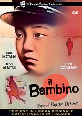 Il Bambino [Italia] [DVD]