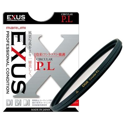 Marumi EXS82CIR Filtro polarizador