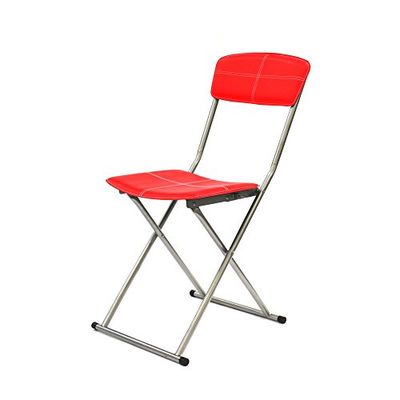 The Home Deco Factory hopfällbar stol metall/PU, röd, 40,70 x 51 x 84 cm