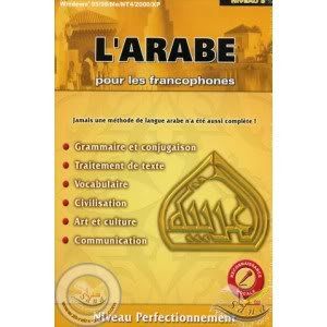 L'arabe pour les francophones - Niveau 3