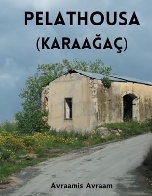 Pelathousa: Karaağaç