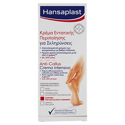 anti callus crème de traitement intensif 20% urée 75 ml