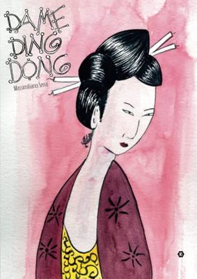 Dame Ding Dong