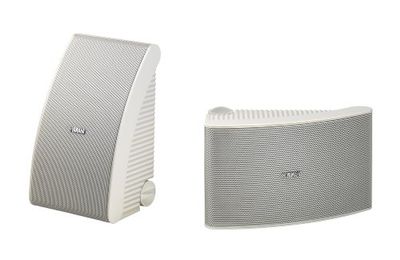 Yamaha NS-AW 592 - Altavoces intemperie, color blanco
