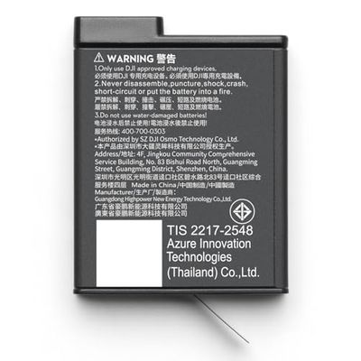 Osmo Action Extreme accu Plus (1950 mAh), Compatibiliteit: Osmo Action 5 Pro, Osmo Action 4, Osmo Action 3