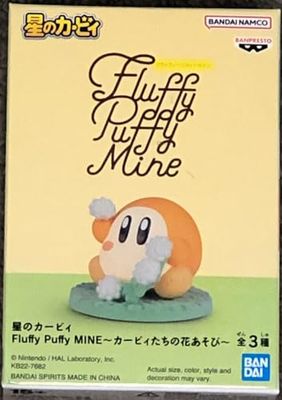 Banpresto – Kirby – fluffig puffig – min lek i blomman (C: Waddle Dee) figur