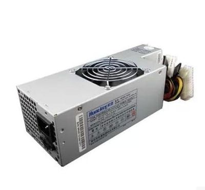 Coreparts Power Supply Unit for Lenovo Marque