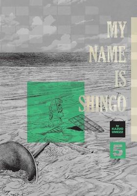 MY NAME IS SHINGO PERFECT ED HC 05: Volume 5