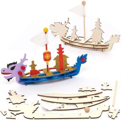 Baker Ross Kit de Bateaux motif Dragons en Bois Nouvel An Chinois - Lot de 3, Activités et Loisirs Créatifs pour les Enfants (FC222)