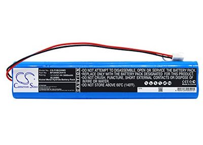 Replacement battery for FUKUDA - Medical Battery - ECG Cardimax FCP-2101, ECG Cardimax FCP-2201, ECG Cardimax FCP-2201G, ECG Cardimax FCP2201U, FCB-220IU, FCP-2101, FCP-2201, FCP-2201G, FCP-220IU