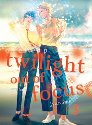 TWILIGHT OUT OF FOCUS OVERLAP: 3