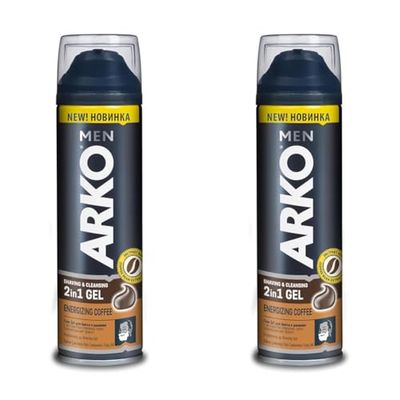 ARKO Men Shaving Gel Energizing Coffee 200 ml, Gray | Energizing Coffee Scent | Smooth & Comfortable Shave | Skin-Conditioning Agents (Pack of 2)