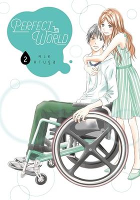 PERFECT WORLD 02