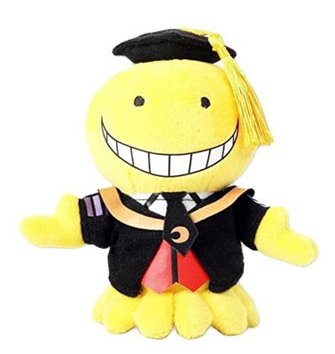 SAKAMI - Assassination Classroom Koro Sensei Peluche Pendentif Figurine Keychain 12 cm Produit Original et sous Licence