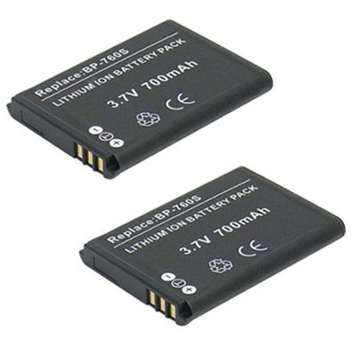 Amsahr LENS420-02 Batterie de Remplacement pour PC Noir