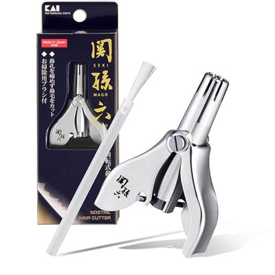 KAI HC-1813 - Capelli nasali